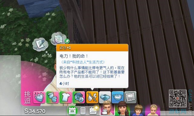 0.17.jpg