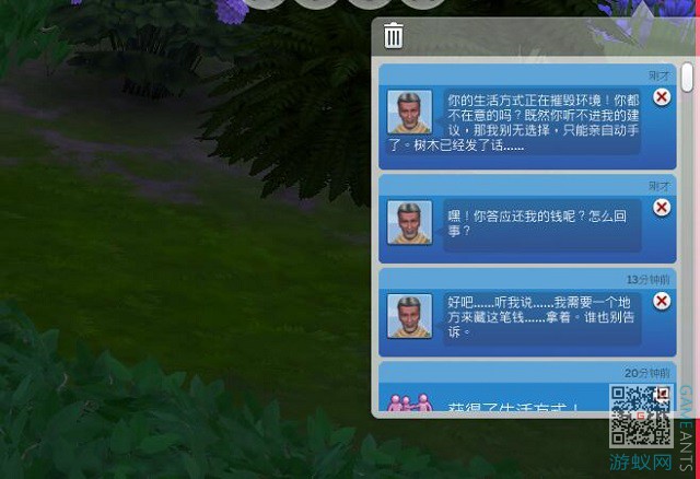 1.3.jpg
