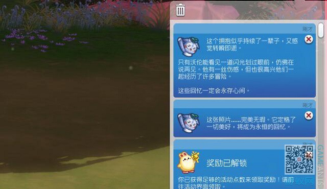 0.2.jpg