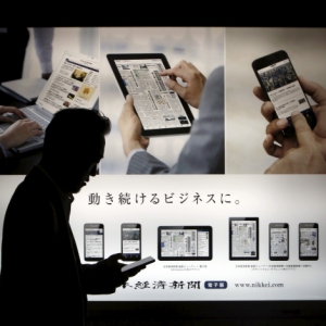 岛国老父对手游入迷 儿苦恼不已盼网友解救