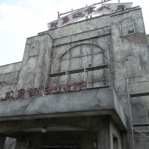 恐怖与诱惑并存 寂静岭Cosplay攻陷游乐园