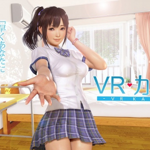 光棍节送福利 《VR女友》将在明年初发售