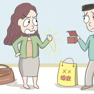 敢怒还是敢言？ 骨灰玩家珍藏FC卡带被太太拿去换皮包