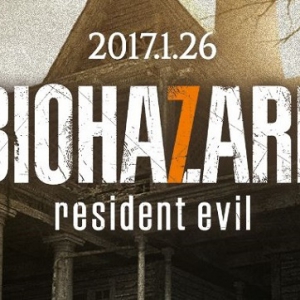 套路深 《生化危机7》最高难度要求一口气通关