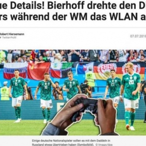 世界杯德国队出局 德媒怪游戏惹祸