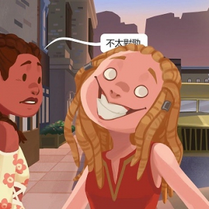 《诡奇小镇》漫画剧情更加诡奇了