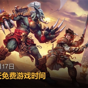 《魔兽世界》送免费时间 上月活跃用户才可领取