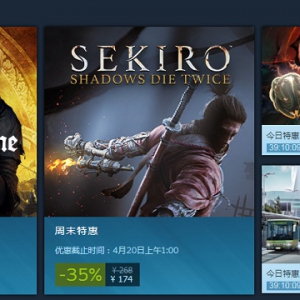 Steam每日特惠：《巴士模拟18》、《创世纪：阿尔法一号》