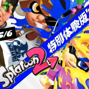 NS会员免费玩七天！《喷射战士2》特别体验版'20开启预载