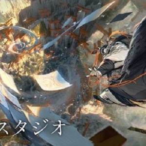 《阴阳师》官方需求大量开发者 计划开发大型原创游戏