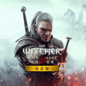 《巫师3：狂猎》官方分享次世代版本新封面图