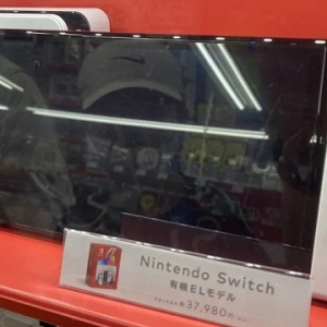 任天堂：“防破碎胶膜”保护Switch OLED玻璃制显示屏 勿撕