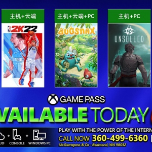 主机云端均可游玩 Xbox Game Pass新增《NBA 2K22》