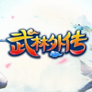 Q版3D武侠网游《武林外传》上架Steam商城 秋季发行
