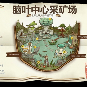 《意航员2》发布中文版新截图 对中文字体进行适配和优化