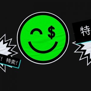 Epic商城2022黑色星期五特卖活动现已开启