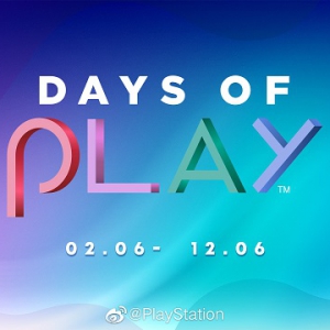 索尼PlayStation“Days of Play 2023”本周五正式启动
