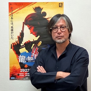 官方证实《如龙8：无尽的财富》不会登陆Xbox Game Pass