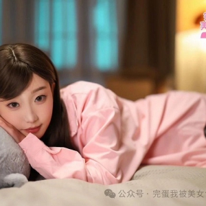 《完蛋！我被美女包围了！》DLC“房间里的心跳”即将发售