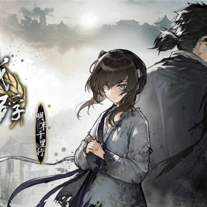 旅行题材冒险新作《饿殍：明末千里行》首周销量近十万份