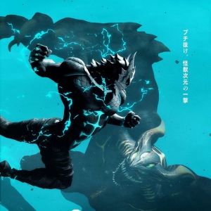 漫改游戏《怪兽8号THE GAME》宣布将登陆PC、iOS和安卓平台