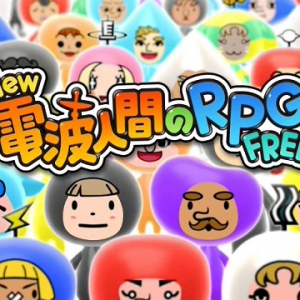 《新电波人间RPG FREE！》已免费上线 首次支持本地联机
