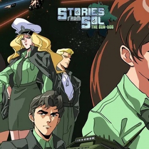 《星舰铳犬：太阳系物语》上架Steam商城 明年年初发行