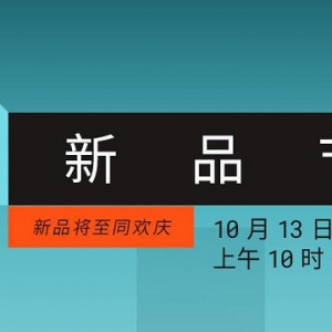 2025年Steam十月新品节正式开启 期间可免费试玩多款游戏